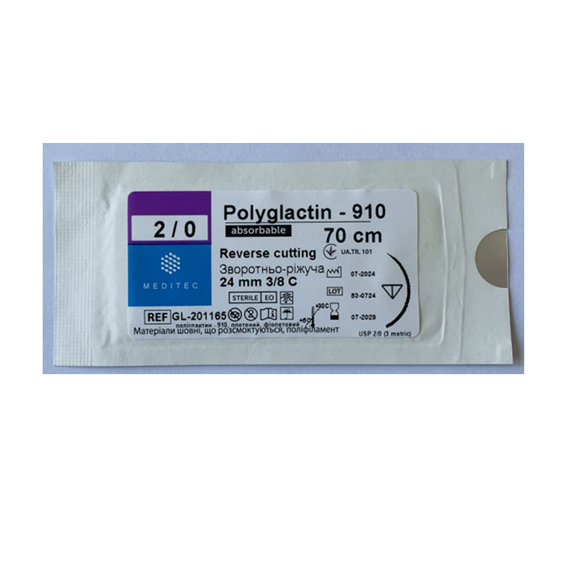 Поліглактин-910. М3, USP 2/0, 70 см, голка зворотньо-ріжуча, 24 мм, 3/8 С.